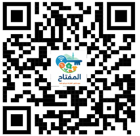 QR Code لتحميل التطبيق